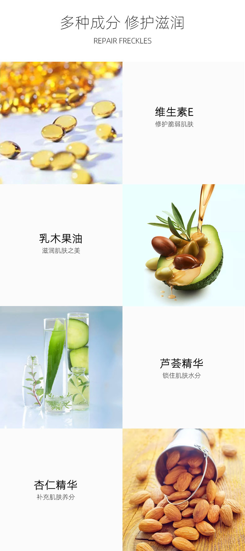 un_name169105140823.jpeg
