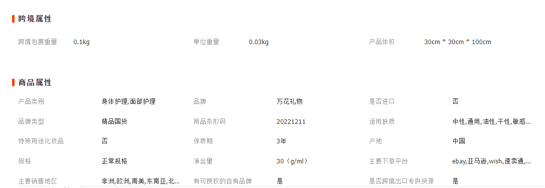 28b8e70dfcce56c443788ac372aec931.png