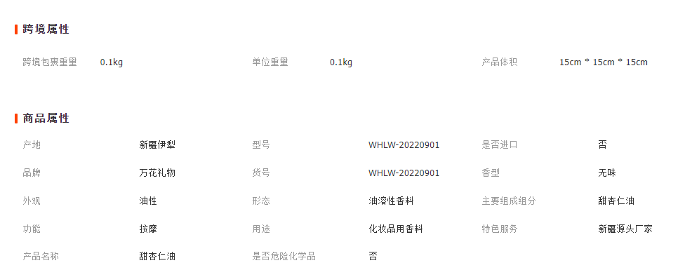 33c352ad7c04e94b872b10c90d4eb3e9.png