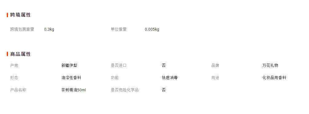 8b18001695fb59c5757585c01b1028f0.png