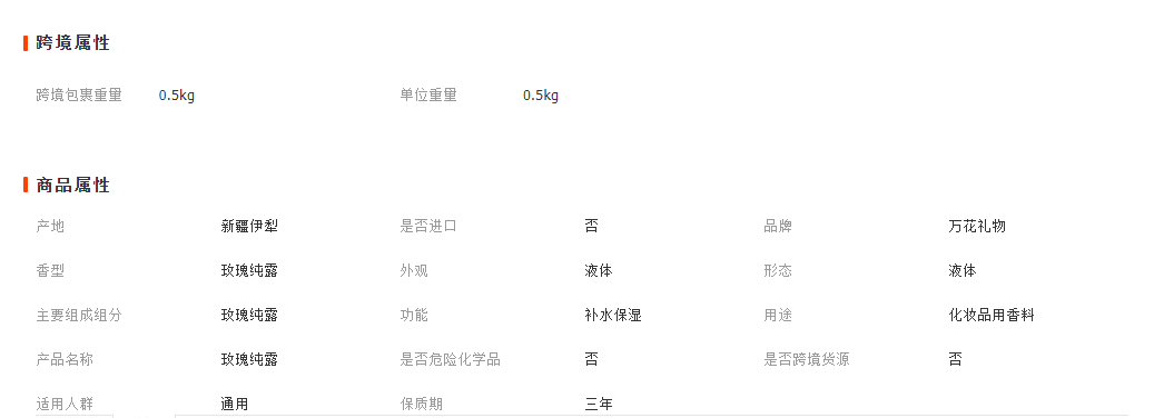b8c0f686cda99cccc477ae543a8a9d74.png