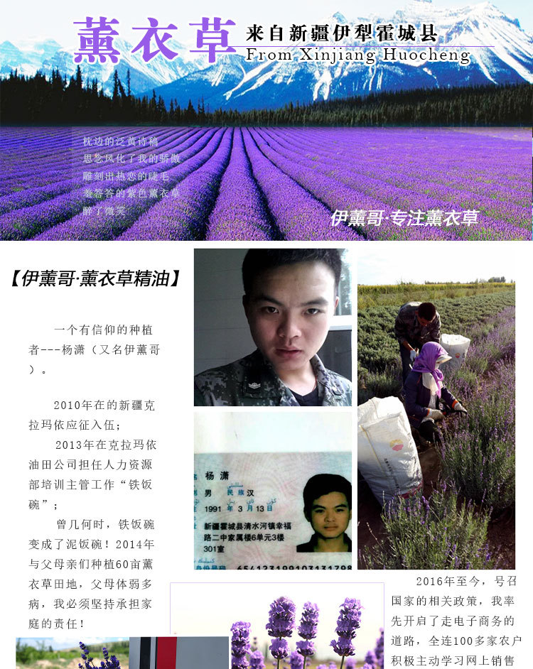 un_name169752669453.jpeg