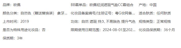 23e354b5c892f583768214c301cdb9c2.png