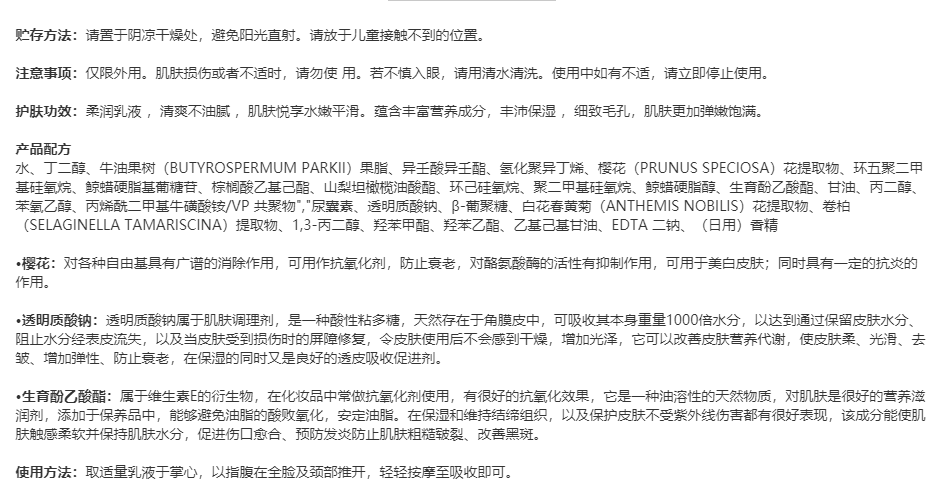7823952d2f17be82ea6d1572a01ec6d7.png