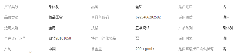 8d3efcbd6fb078be23aa7668e7885847.png