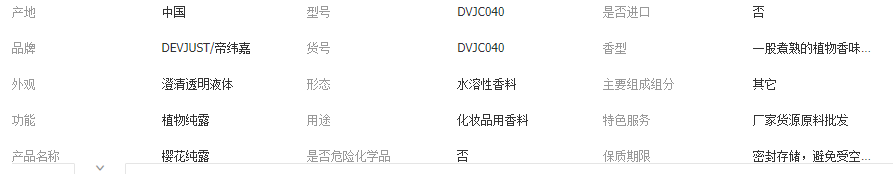98c1f2fbec311e64355c41e4e6135f2f.png