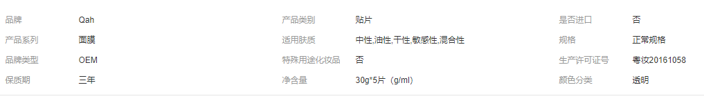b5f687277f4650d982fc6b622b2e3114.png