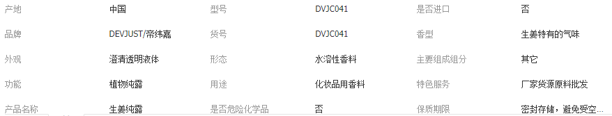 cad3ee61f9e6c04522df843ad93bf49c.png