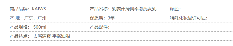 d6b866061d3babd366e4fd2c8a638345.png
