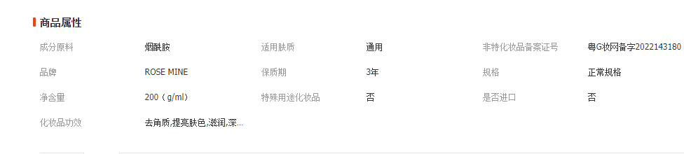 d6d10062e9cd6b1dbb02da8bb56558e8.png