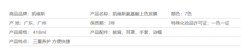 edc8a5d6cb79ec2763d507332f27a4ec.png