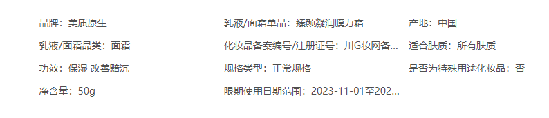 6d31f6791984eeb10f34ab858c69e54b.png