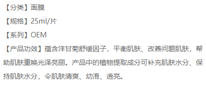 74c29ccf07cf8884658e5688961b0474.png