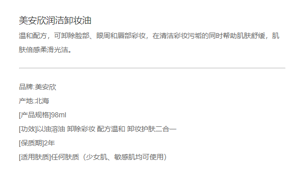 5c0f78ca1f69119dc47dd51da52b9559.png