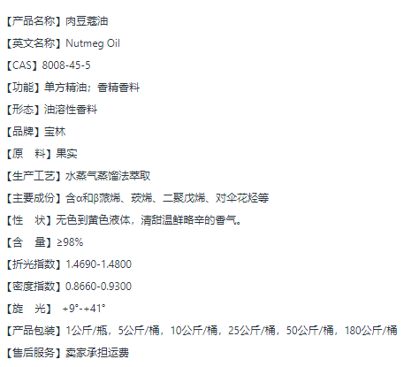 8f096b95d2708b017d5f13eb0f5c0618.png