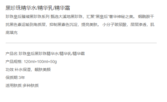d5a155b592148b1f653fc3896665f94a.png