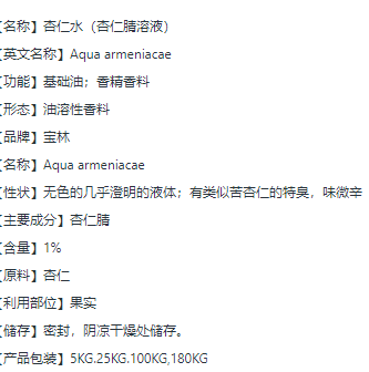 f330298795a332b4bd4afbe29b12c16e.png