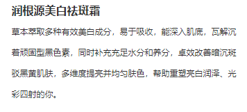 0b7513b6a5b256fb1e1d6ef9e6f6cd0c.png