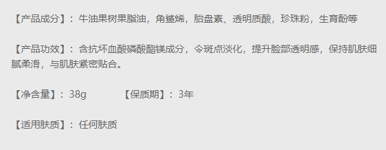 6d1dbcca4b8bac73da353c50d6824e5c.png