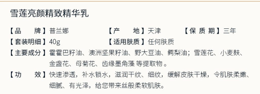 7c868295fc6681d1f99fd6e15036669e.png