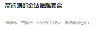 91f4d0e039b38d17a0b56468eb1efb52.png
