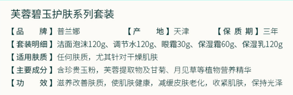 b54bca9085d176849dd82c960e598110.png