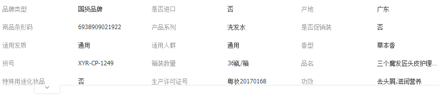 bf9cc8def78bb2980e500ee38fd3a0d1.png