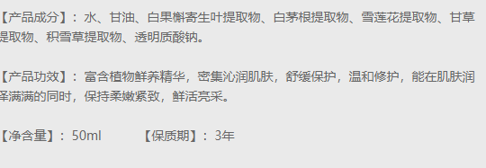 c8002d1c0fed9ce12aea1a0c54a1353a.png