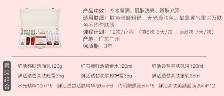 f707117e12029a3da803eb8853014c38.png