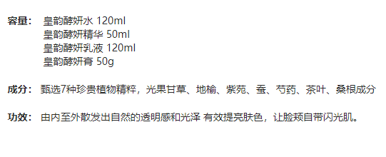 1602018e21df15ef027d5b726b546584.png
