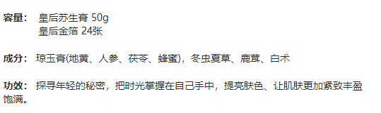 3fc66db93d80234c8583655bf1497948.png