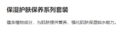 49d8ec8dc264a9419a8a7bcafa24c02d.png