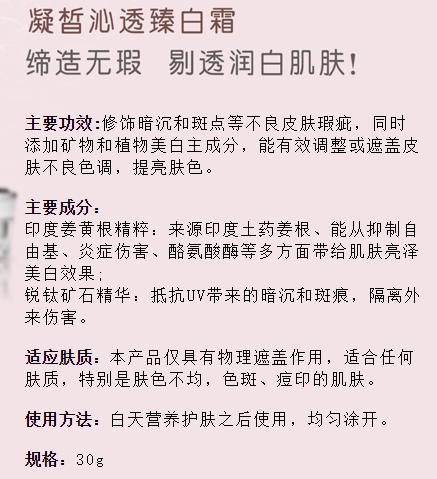 af77876a3c636917f0c584cbe2894f99.png