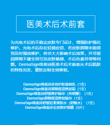 97c70c5947cd020859d266b645e81ad2.png