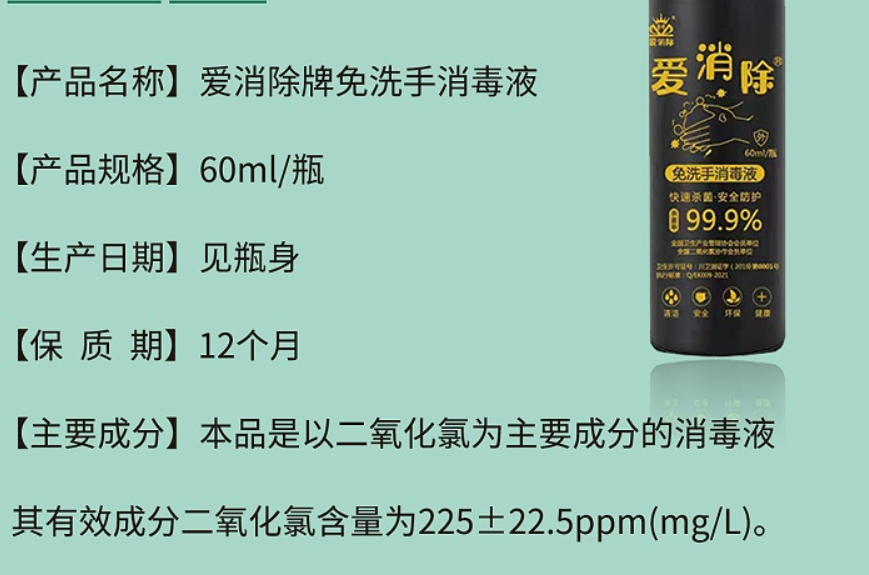 28805b554b53cd86f8ace6ac12169b93.png