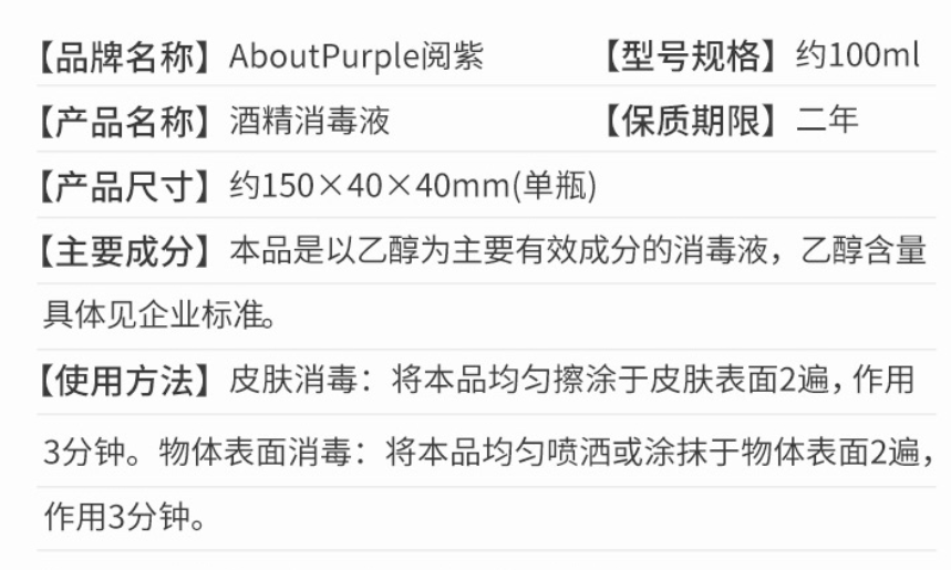3eac3278fc28ef35fcec955274f502b4.png
