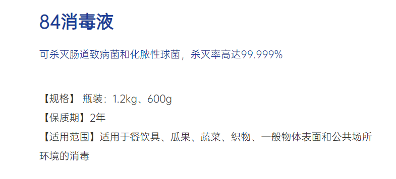 4c3d6f6b22b2f840f809c9aa24a05fd3.png