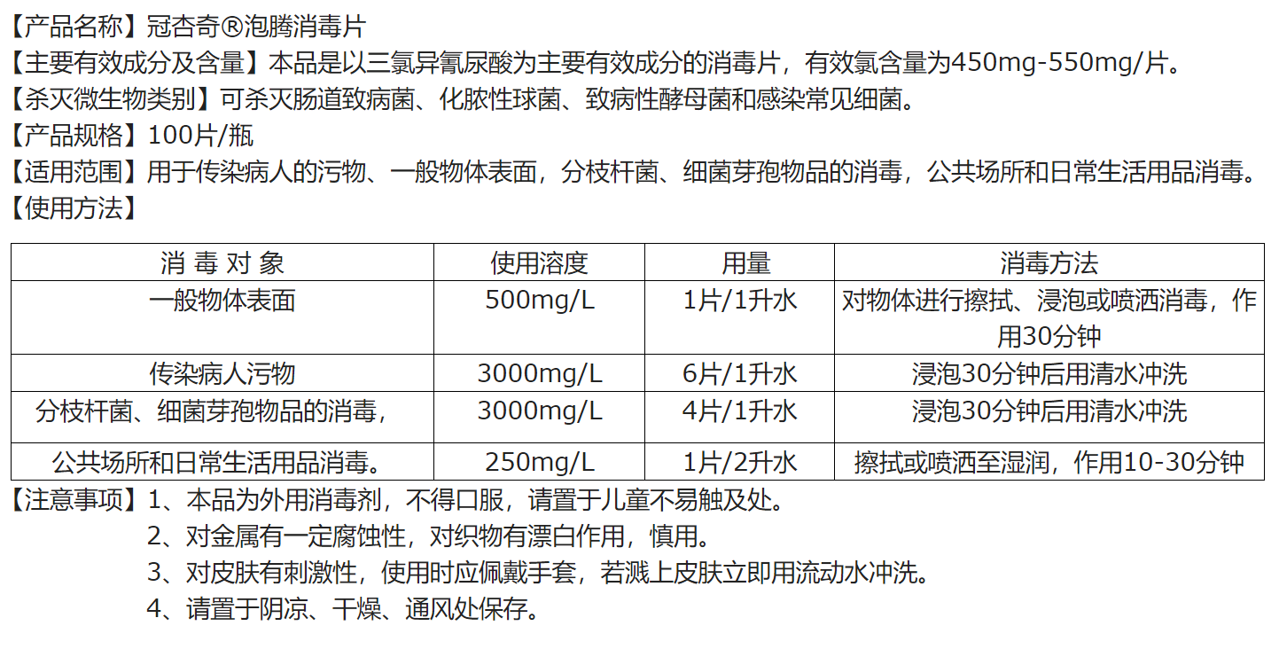d822a9db29f6229f66868179f8baef98.png