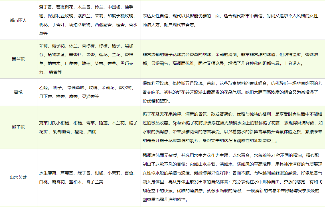 c14cd1bd06f466591643ae579cc21034.png