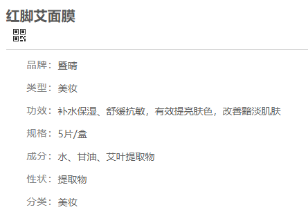 384e1e052815aedaaa4ed327642f22be.png