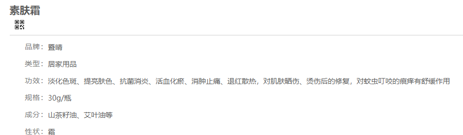 fd4114d59eb21f29c4d5ad43229f63ad.png
