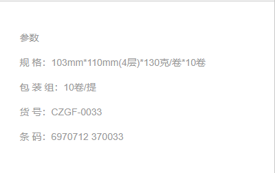 0fcae80f14e7ea1a141a285513df9698.png