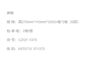 25ad9f8502fa14db5db3501cbfc19ced.png