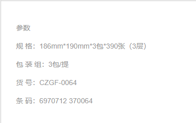 484f703635f4a3840b114dcf36c57daf.png