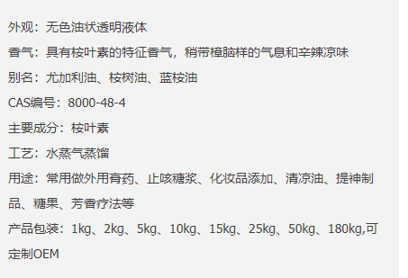 6fe4d62da89c78ffcc5ad96b846b99dd.png
