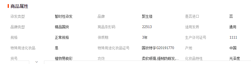 7101cb555e71563b9b416add095dcf38.png