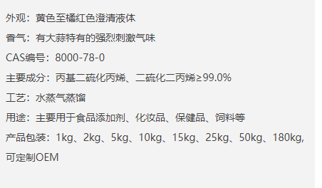 80f6006d21c38e3664541a3349de9f2d.png