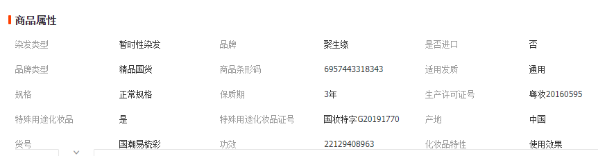 84310c4ea4291f2a952ee54d644fe47a.png