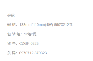 8dd354a21aef652fded8d52a6257e14c.png