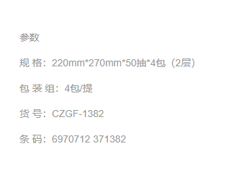 b8040bb02ddbc27821fa0222fa235859.png